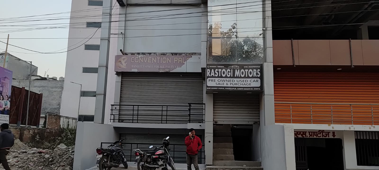 Commercial Shop At Khargapur Gomti nagar